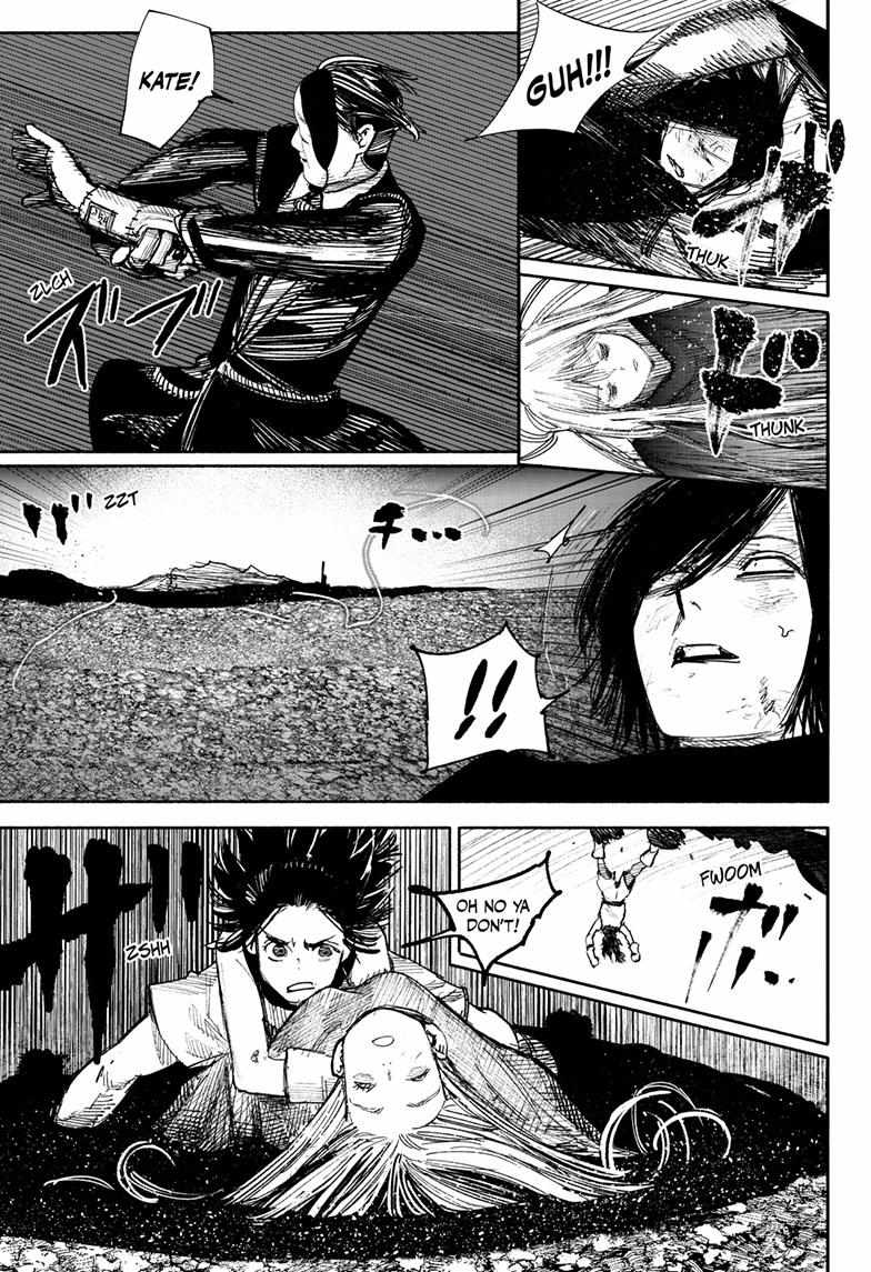 Choujin X, Chapter 41.5 image 10